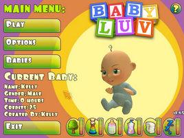 愛心寶寶 愛心寶寶