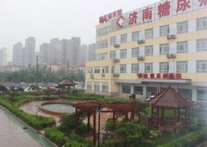 濟南糖尿病醫院 濟南糖尿病醫院