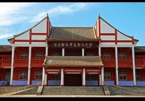 宕昌縣哈達鋪清真寺 宕昌縣哈達鋪清真寺