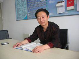 李革[內蒙古科技大學教授]