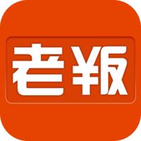 老闆鎖屏 老闆鎖屏