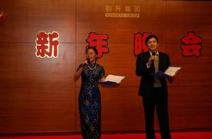 新年晚會詩歌朗誦《奔騰吧，黃河》