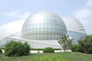 黑龍江科學技術館