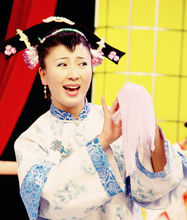 閆學晶二人轉作品