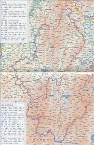 綏寧縣—城步縣地勢