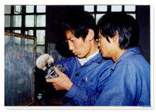 內蒙古電力學校