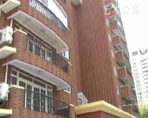 藝術公寓 藝術公寓