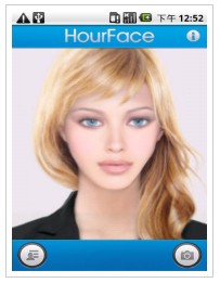 光陰順逆 光陰順逆