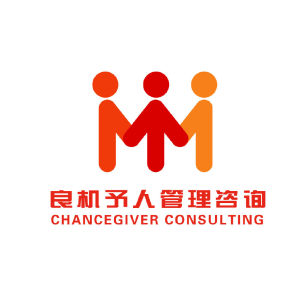 chancegiver chancegiver