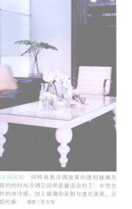 透明玻璃花盆 透明玻璃花盆