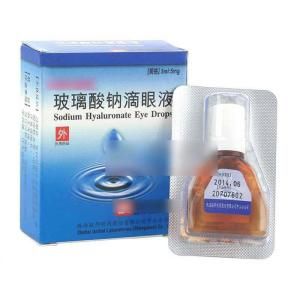 玻璃酸鈉滴眼液 玻璃酸鈉滴眼液