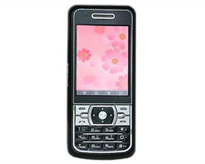 振華歐比938 振華歐比938