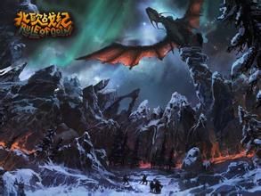 北歐戰紀 北歐戰紀