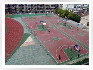 武漢市第十七中學體育場