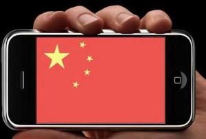 有線手機 有線手機