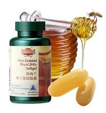 參維凍乾蜂王漿片 參維凍乾蜂王漿片