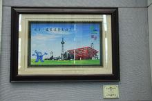 范冬梅刺繡作品《世博情》