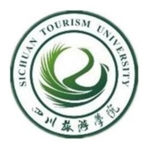 四川旅遊學院 四川旅遊學院