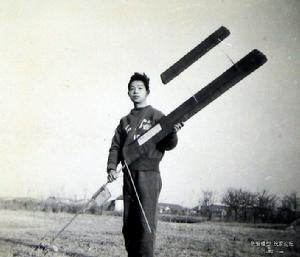 1960年9月20日 1960年9月20日