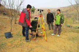 重力測量 重力測量