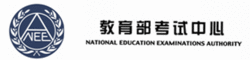 教育部考試中心標誌