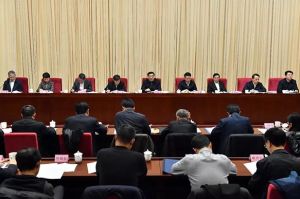 2019全國春運電視電話會議 2019全國春運電視電話會議