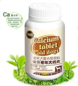 安貝寵物保健品 安貝寵物保健品