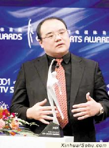 張健[游泳健將]