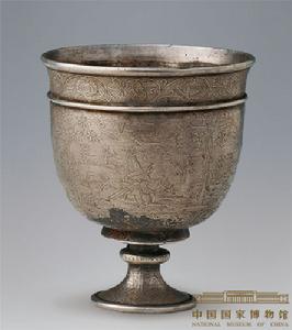 唐狩獵紋高足銀杯 唐狩獵紋高足銀杯