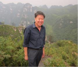 陳田[中科院地理科學與資源研究所博士生導師]