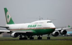 長榮航空股份有限公司