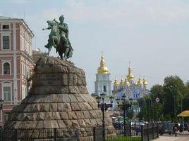 赫梅利尼茨基[烏克蘭民族起義領袖]