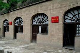 楊家嶺村[湖北省鹹寧市赤壁市中伙鋪鎮下轄村]