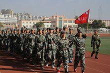 定西市第一中學