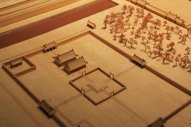 社稷壇[南京明故宮社稷壇]