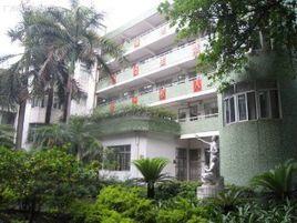 廣州市黃埔區港灣國小 廣州市黃埔區港灣國小