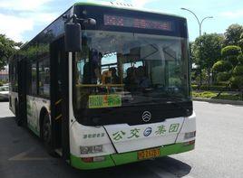 廈門公交948路 廈門公交948路