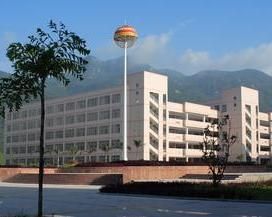 哲理中學 哲理中學