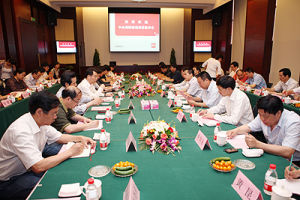 傳化集團有限公司