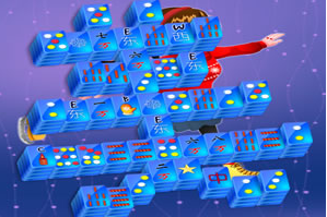 冬季麻將 冬季麻將