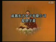 片尾 以及演職員表