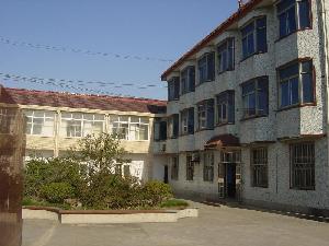 上海華倫化工有限公司