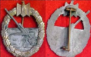 無任何廠家標識