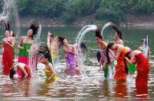 Xishuangbanna Dai Autonomous Prefecture