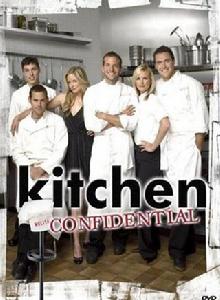 廚房秘事[電影]
