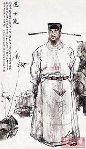 范仲淹食粥 范仲淹食粥