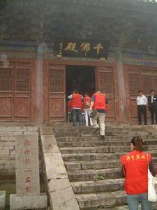 普照禪師 普照禪師