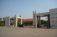 邯鄲職業技術學院校園風景