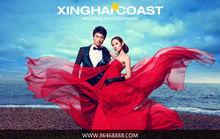 大連星海岸婚紗攝影