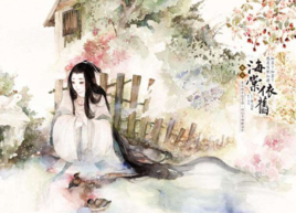 關心則亂 關心則亂